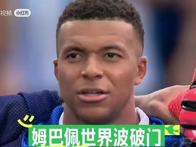 姆巴佩梅西C罗是球王之争还是球星之争，姆巴佩最谦虚承认梅西和C罗是球星，足球历史