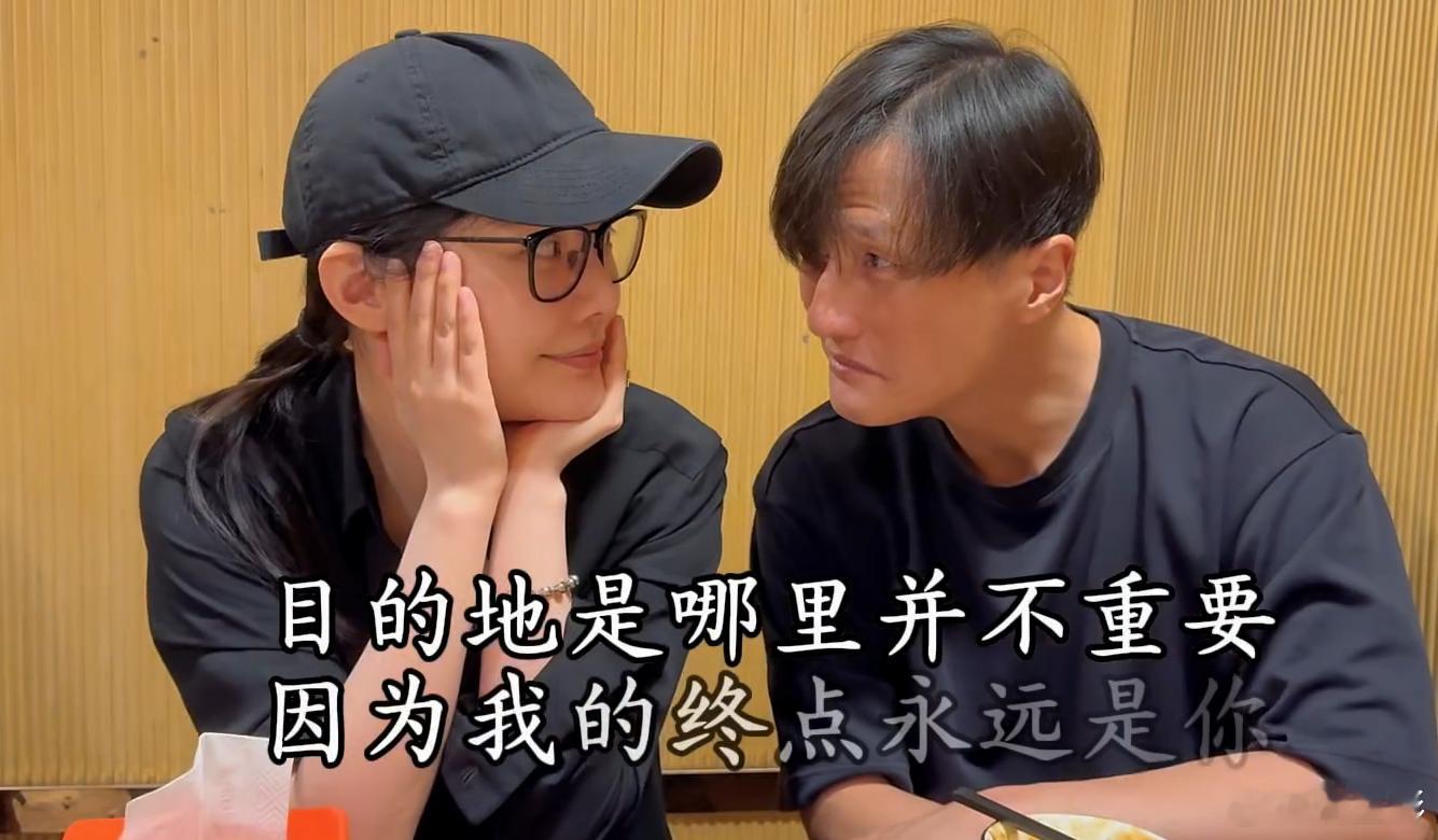 徐冬冬婉拒尹子维宵夜邀请虽然徐冬冬婉拒尹子维宵夜邀请，但是他一个人去吃夜宵也