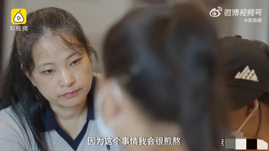 “当着你妈面强奸你又怎样”？继父刘某涛猥亵继女多年，此前母亲李兰婷因为抹不开面子