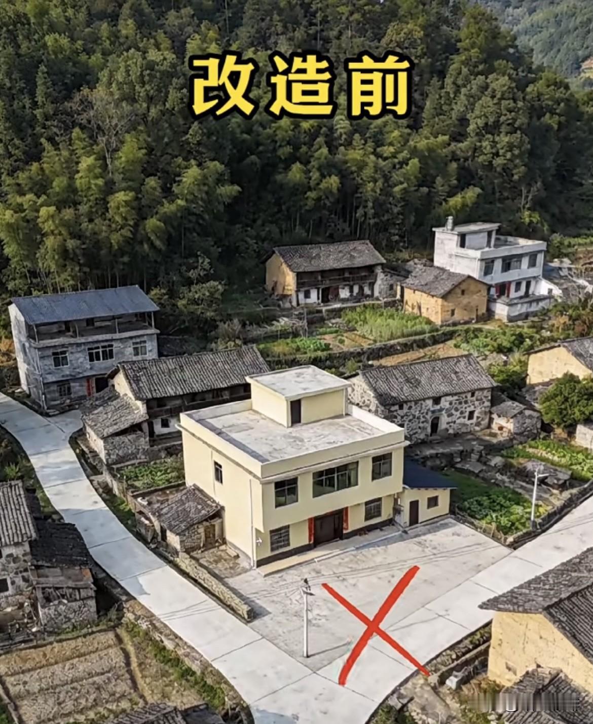 农村自建房建在路边，改造前和改造后的对比。大家觉得怎么样呢⁉️农村自建房