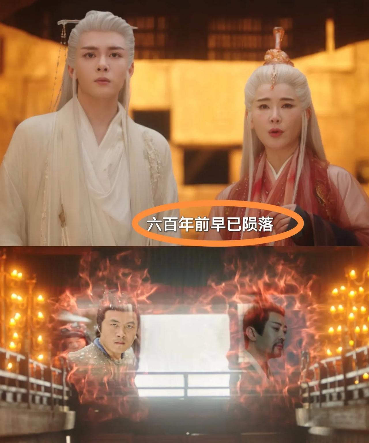 《临江仙》这两个人，果然有问题。白九思的怀疑没错，一眼就看出这两人的不同之处。