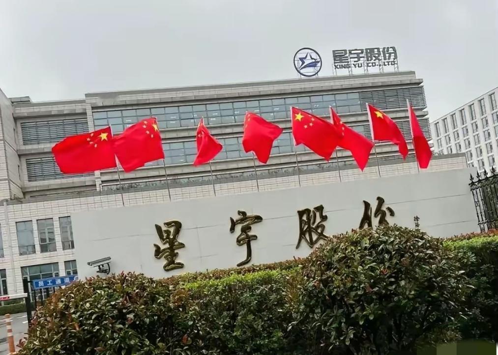 说真的常州星宇车灯为什么敢这么干？原因很简单，就是因为现在的普通员工没有那个时间