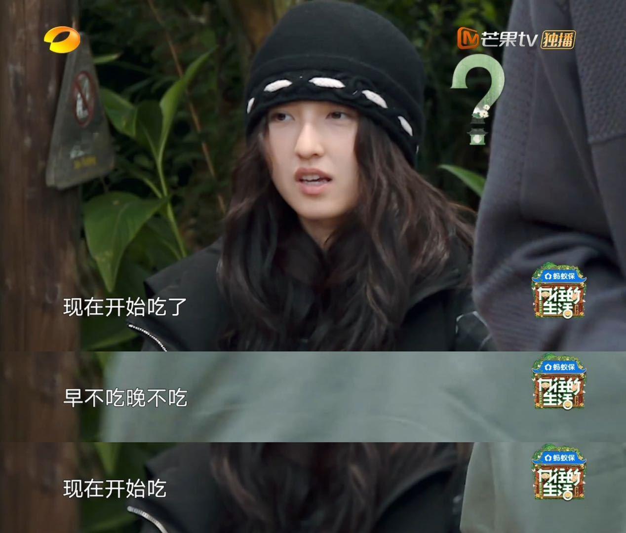 显微镜看《向往的生活》！妹妹张子枫小声嘟囔哥哥吃饭反悔，彭昱畅反手就向魏大勋“告