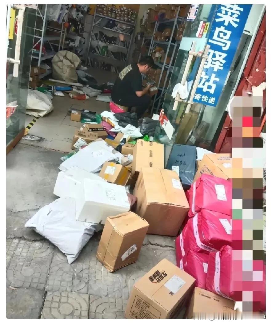 我花10万接手一个快递驿站，一天差不多有1200个快递，每个快递是四毛