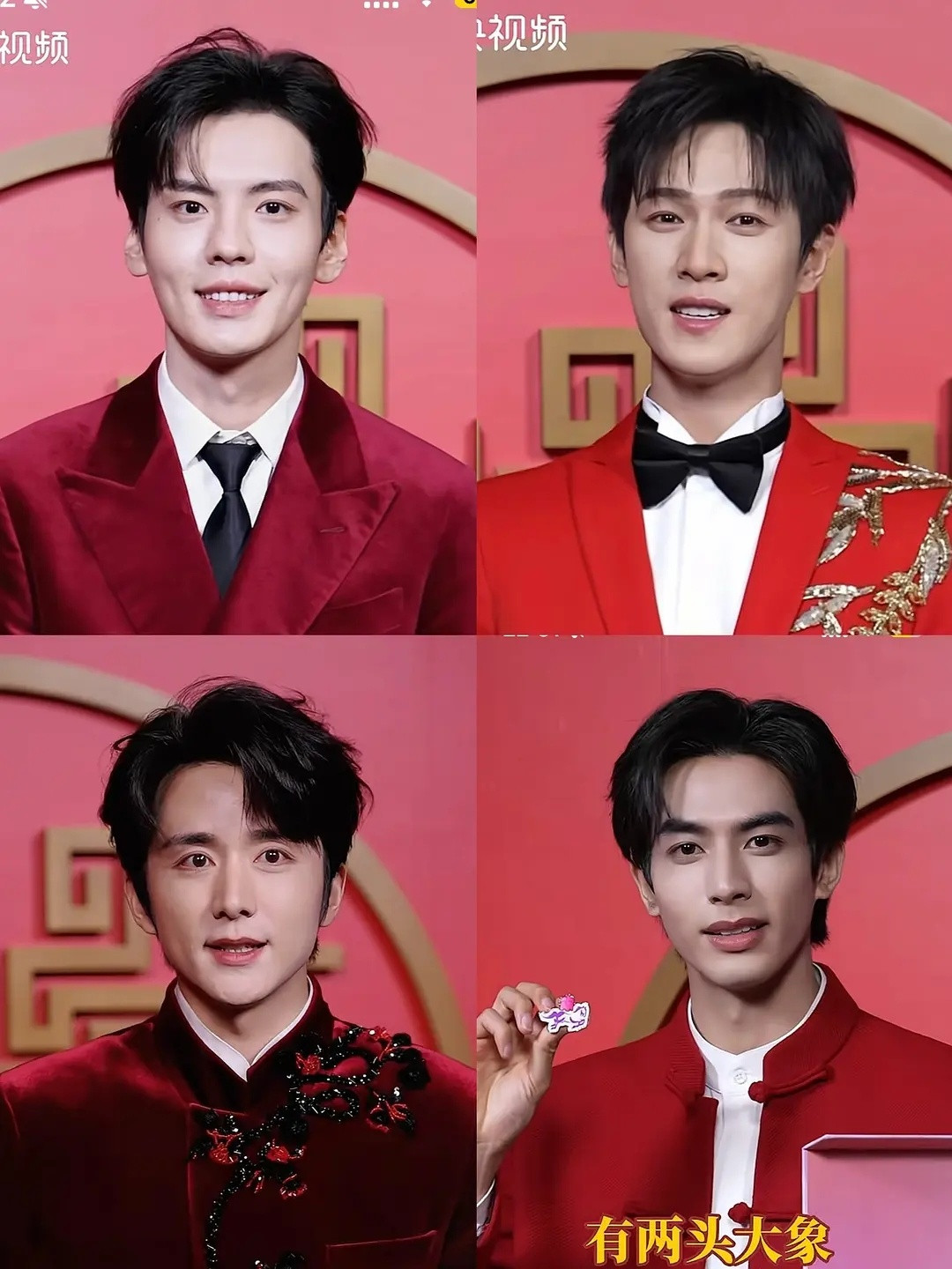 央视镜头下的这四个人，谁赢了？