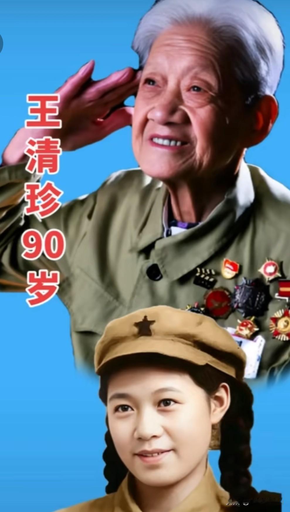 仍健在的7位援朝女英雄她们曾是朝鲜战场上的铿锵玫瑰，用瘦弱的肩膀扛起担架，