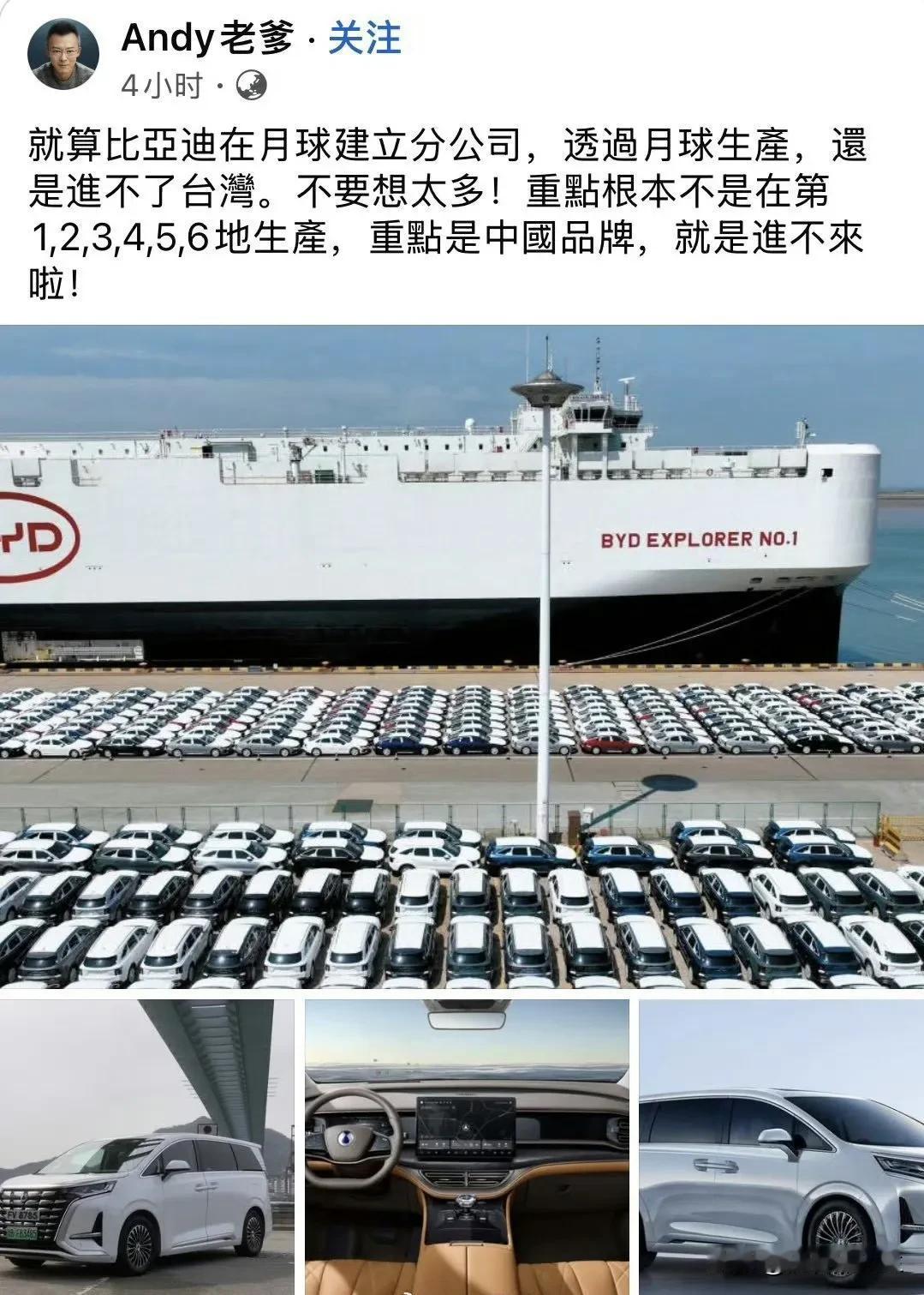 🐸们为什么执着于在互联网上表现自己呢？虽然他嘴里这样说，其实心里最想要的就是大