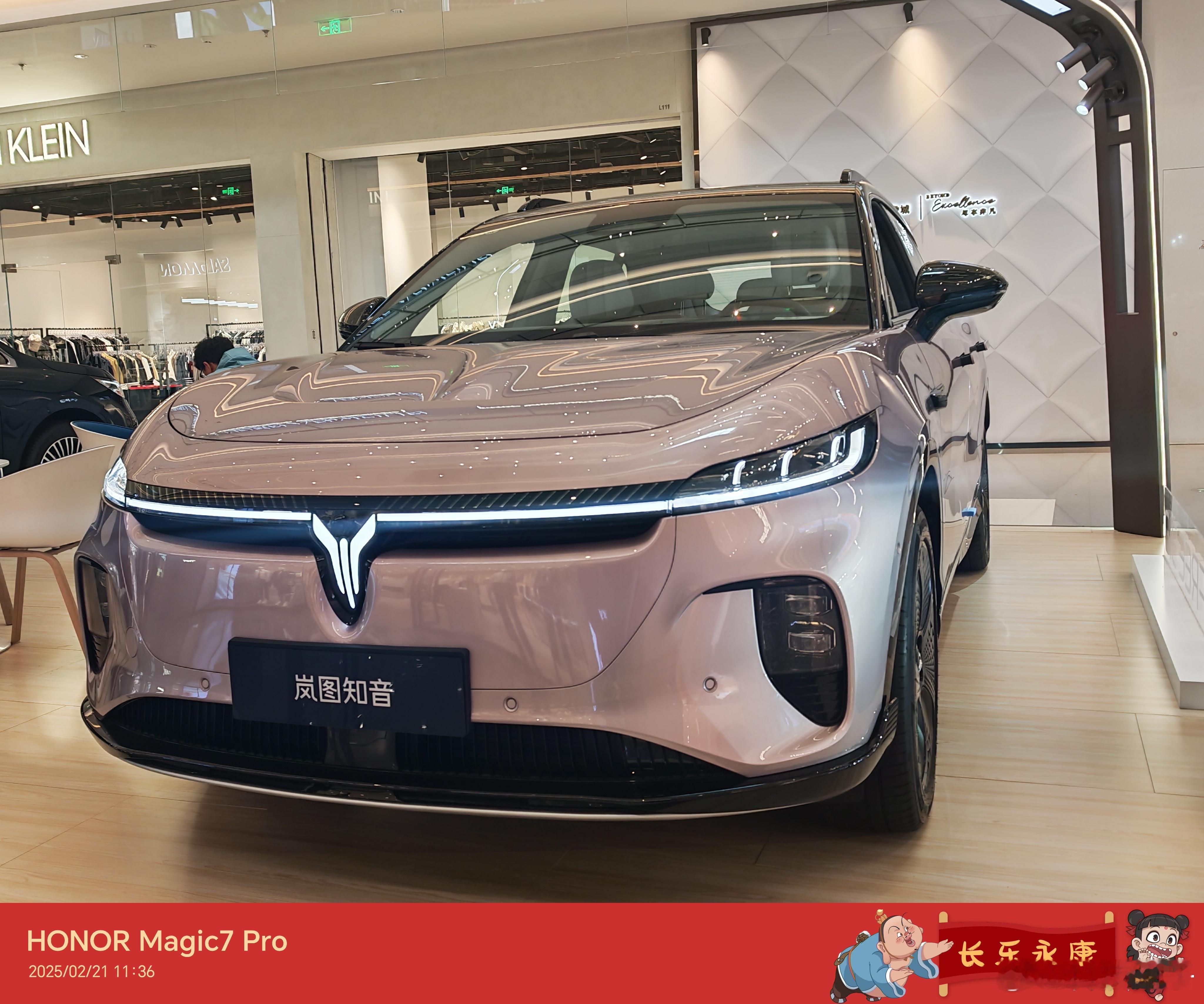 6月份成绩公布，岚图汽车销量依旧破万，6月销量达到10053辆，同比增长83%，