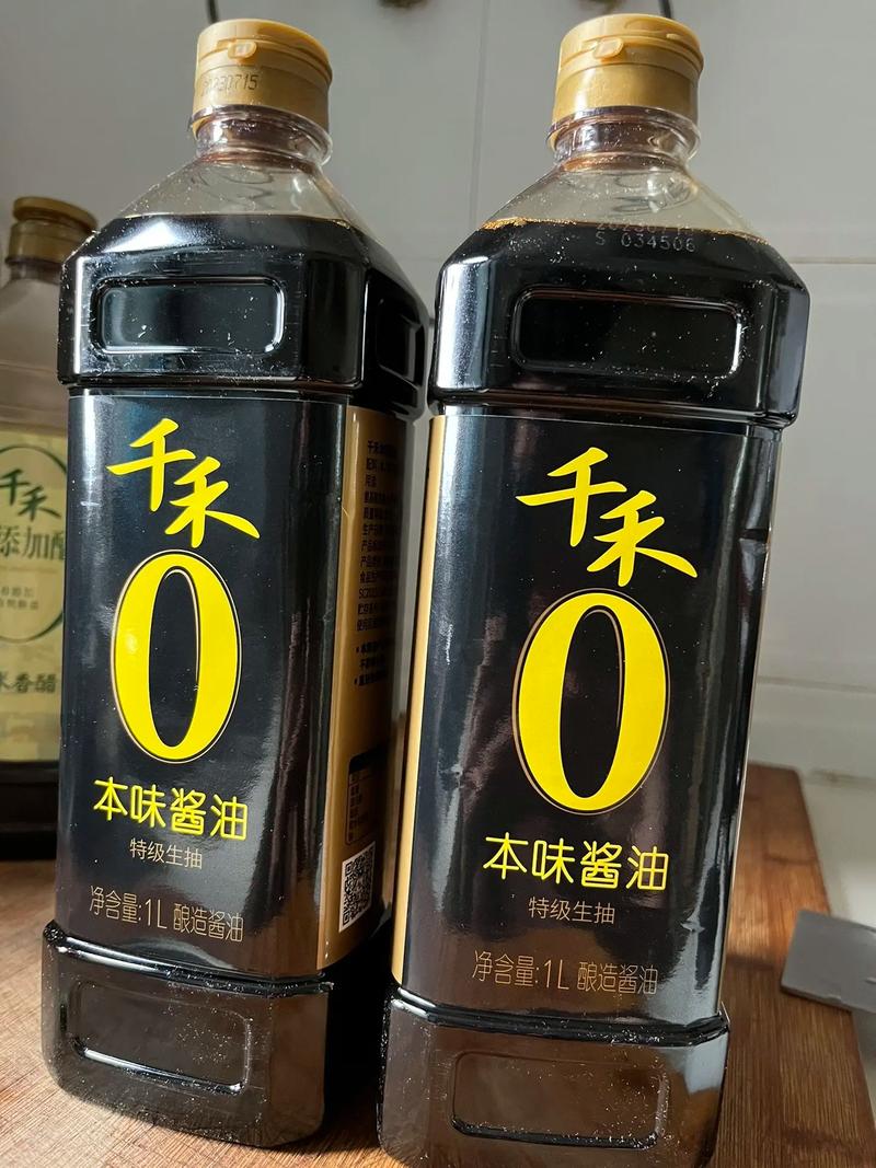 额滴亲啊，“千禾0”酱油这客服，好像回答了消费者问题但好像又没回答消费者问题！