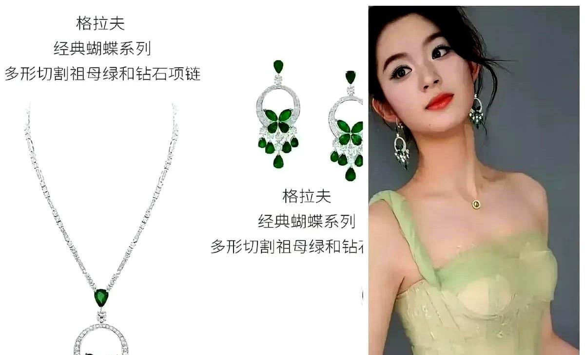 230万的耳环带出了家族的种种秘辛。要说现在网友真是火眼金睛，有人扒出黄杨钿甜