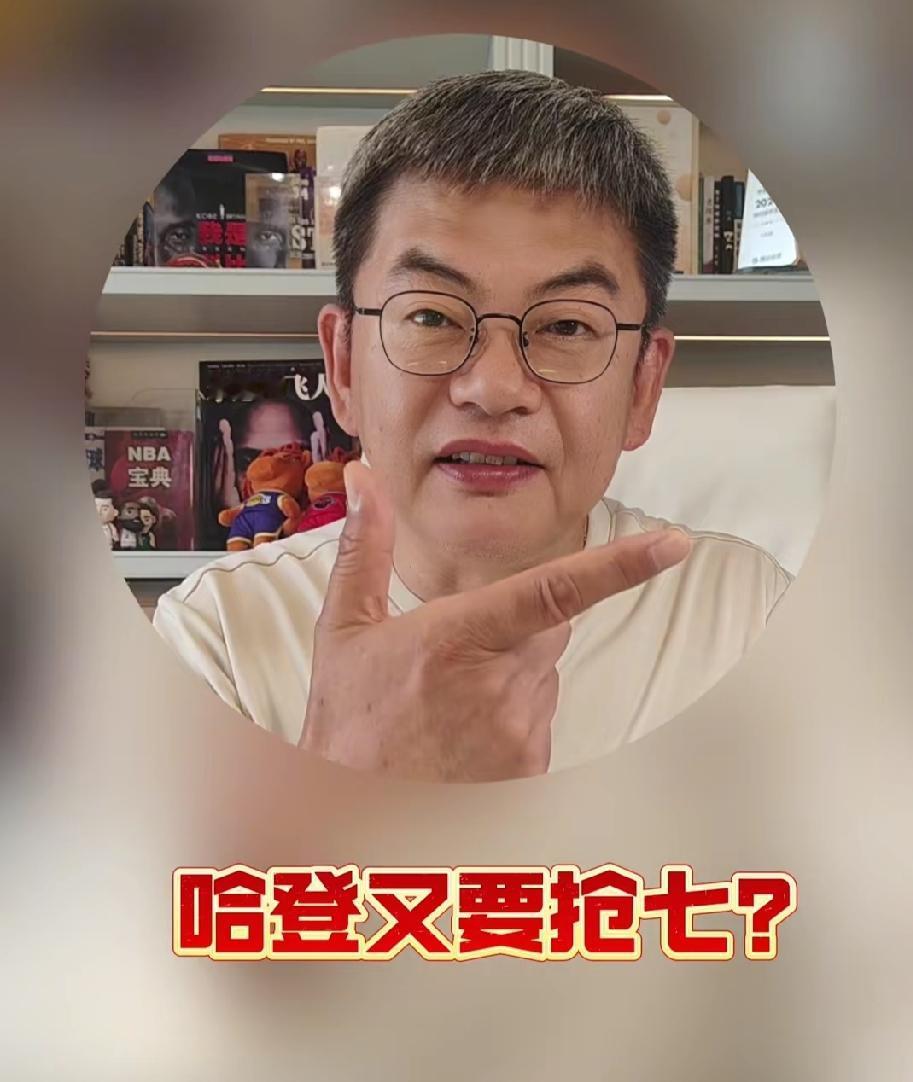 还是苏群懂球当骑士客场击败活塞取得3：2领先后，国内著名篮球主播大史信誓旦旦的