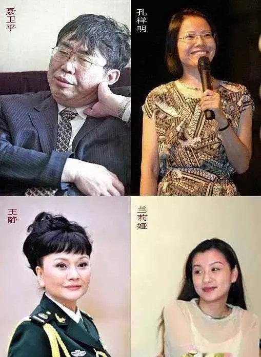 聂卫平的3个老婆真的是各有千秋而最牛的当属原配：孔祥明很多人知道她是“棋