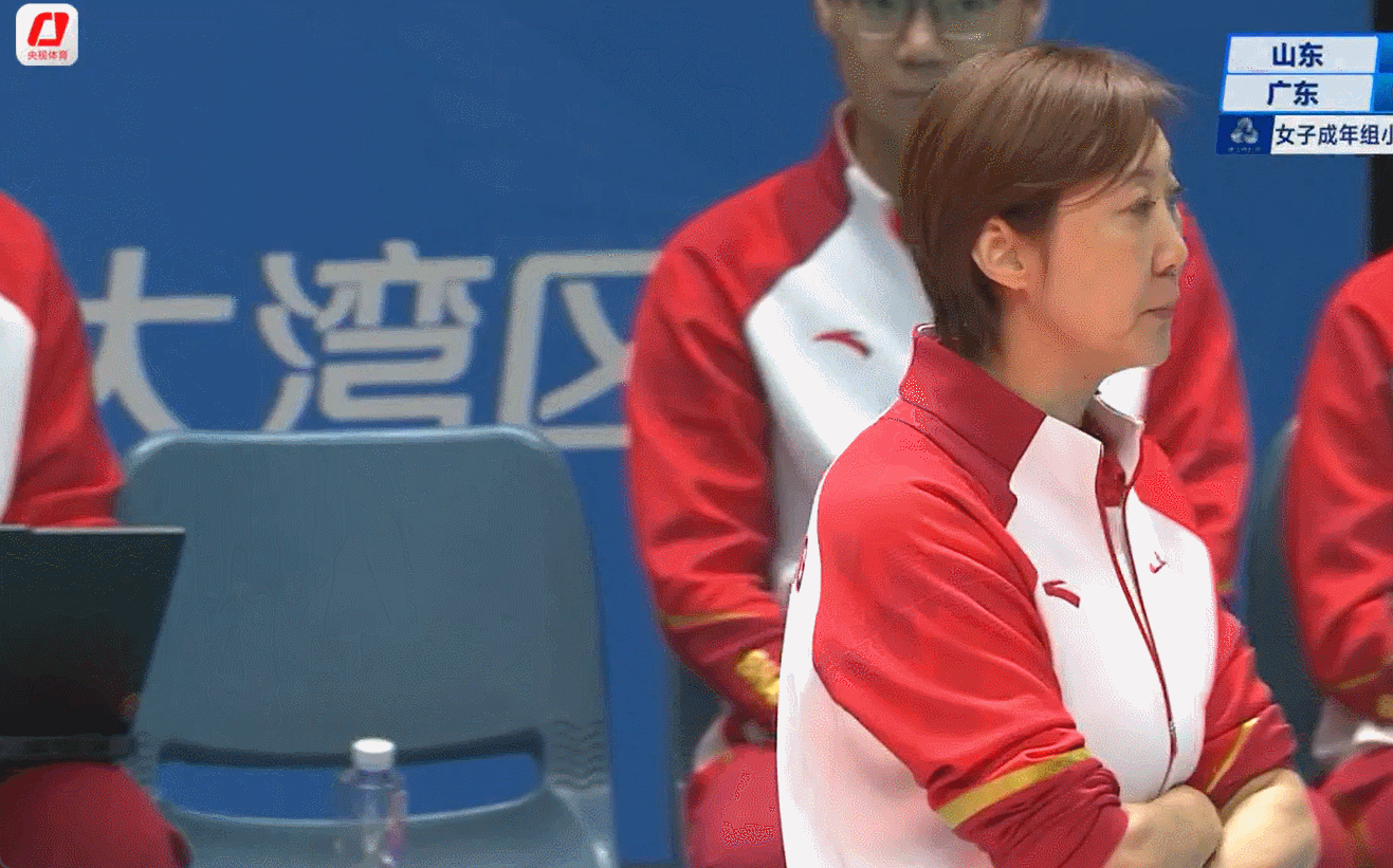 女排成年组小组赛B组：山东队3-0（25-14/25-23/25-22）广东