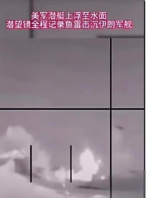 深海猎杀刚落幕！美军核潜艇实战秀肌肉，中国水下力量正全速超车3月4日印度洋