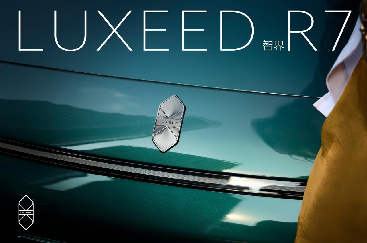 白泽奖评测出炉，智界R7辅助驾驶实力获权威认证近日，J.D.Power与Aut