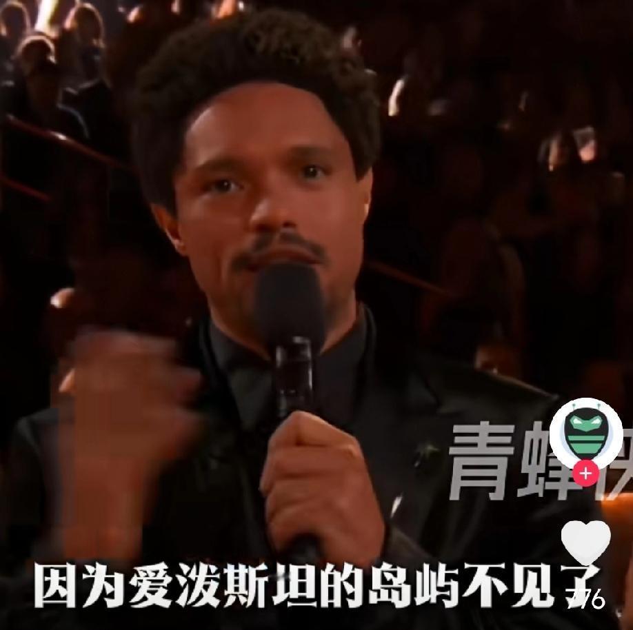 ​喜剧演员主持人调侃特朗普！格莱美的颁奖仪式上，主持人喜剧演员诺亚当众调侃特朗