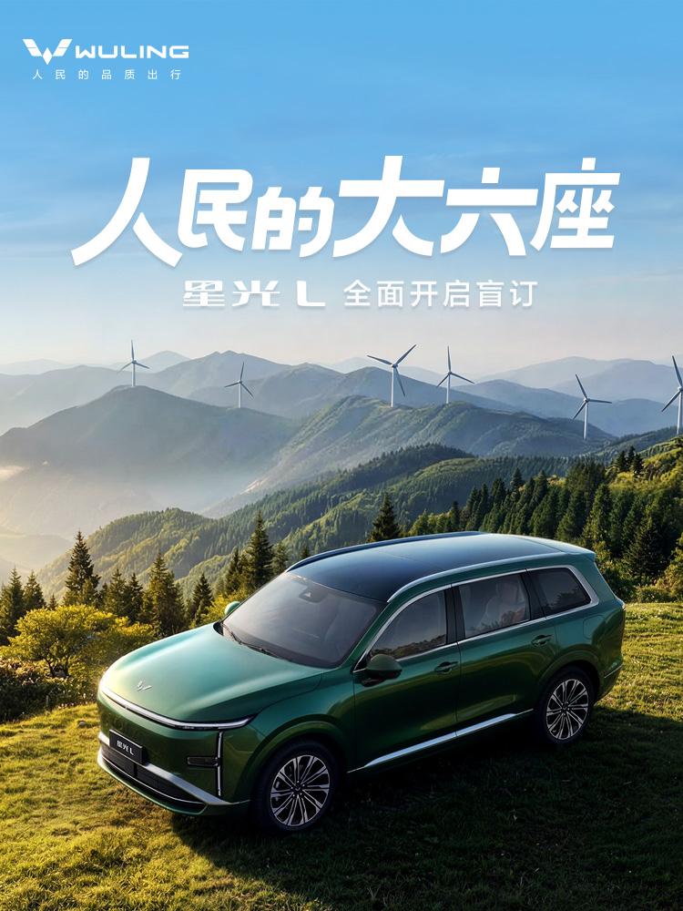 家庭存款的八个等级，你在哪一层？1、贫困层：家庭存款在0-5万。2、温饱层：
