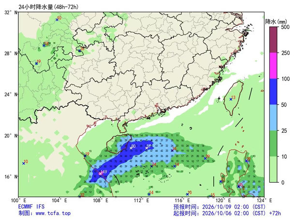 【陵气爱发布重要气象事件提示：偏东急流将给海南岛制造强降雨过程】当前，海南岛正在受到弱冷空气的影响，