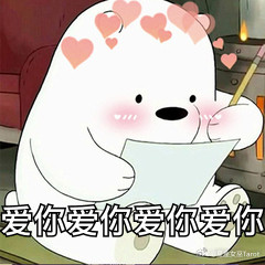 十二星座喜欢一个人的细节表现：白羊：主动分享日常，事事第一时间找你金牛：舍得花钱