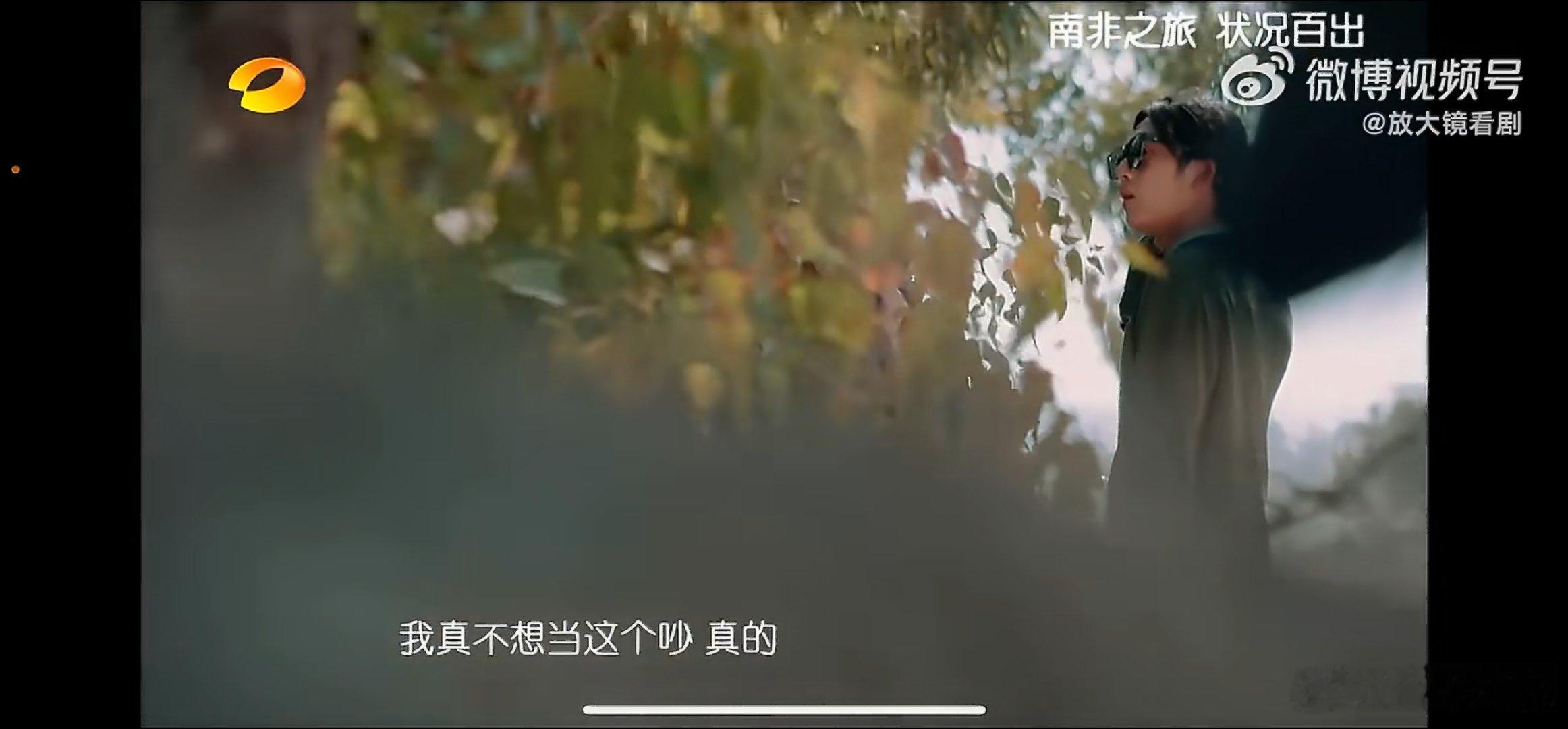 花少三赖雨濛和宋祖儿片段宋祖儿花少3的口碑当年看只觉得赖雨濛有点冲动，现在重刷，