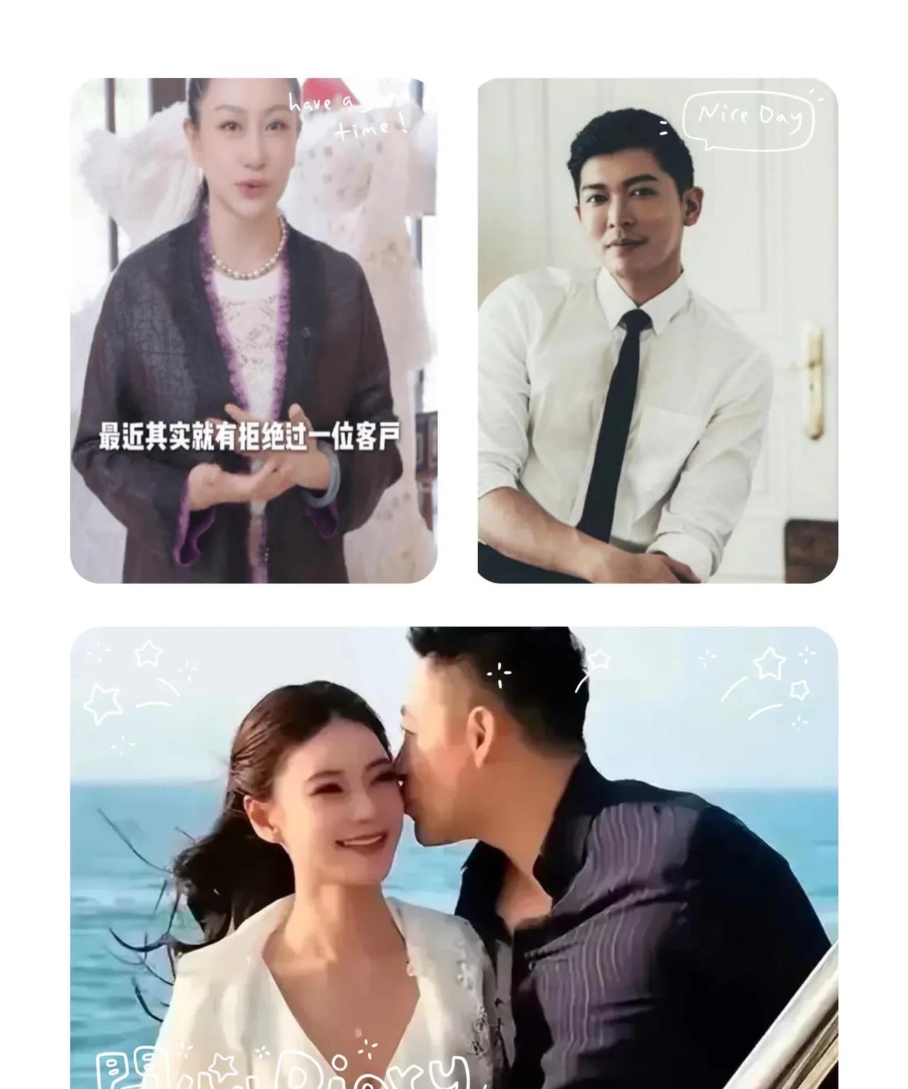 汪小菲和马筱梅婚礼临近，各路“妖魔鬼怪”疯狂冒头！前夫哥无据爆料、张颖颖跳