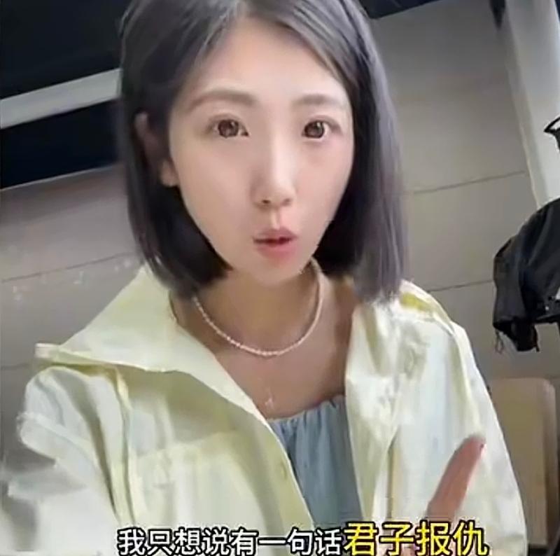 君子报仇十年不晚，真在现实中发生了！多年前校园霸凌的施暴者，如今一路通关考