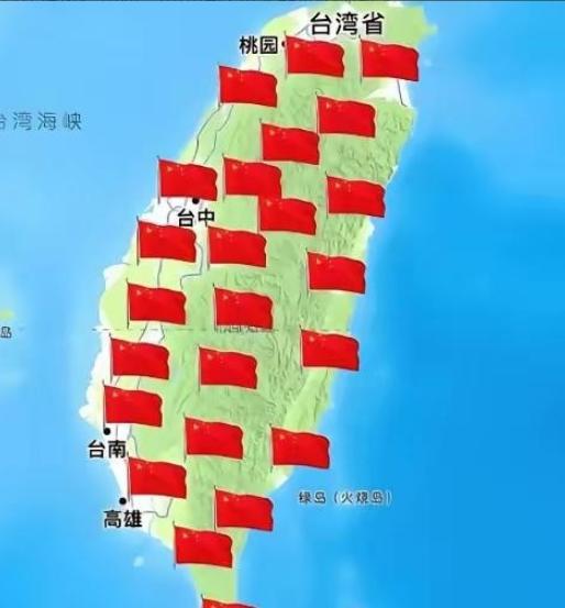 台湾有事，就是日本有事。台湾有事，就是美国有事。美国有事，就是英国有事。英国有事