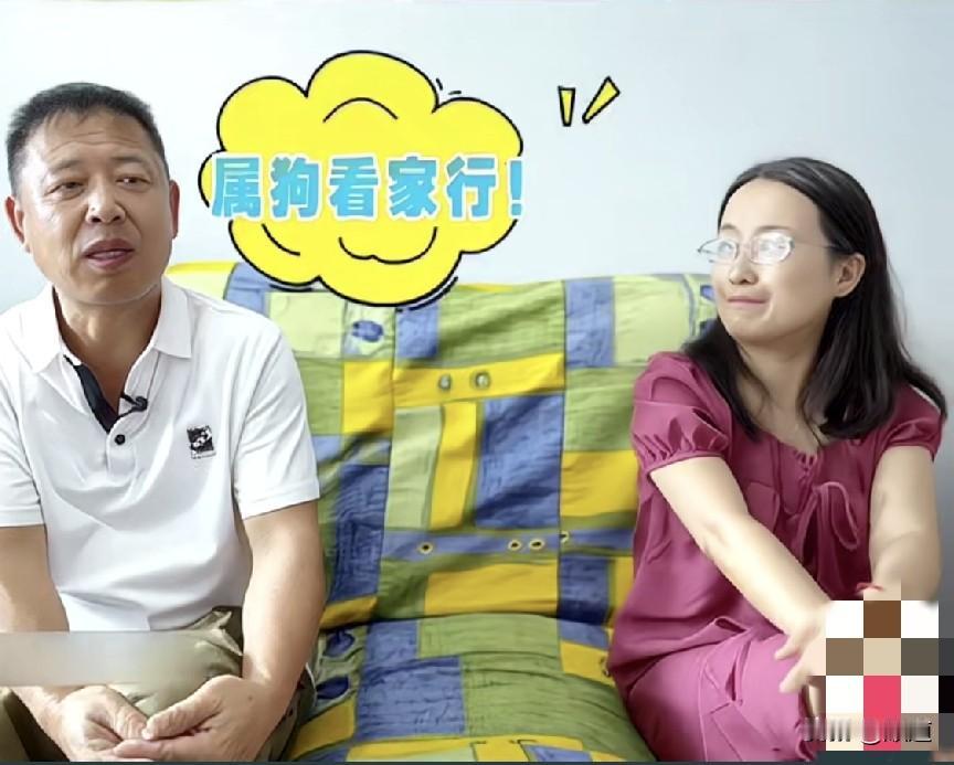 相亲女：我是属狗的男：属狗的？属狗看家行！女的把媒人叫出来，对媒人说，我不