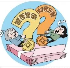 单身人士的遗产到底该由谁继承？南京葛老汉照料侄子却因非法定继承人，眼睁睁看