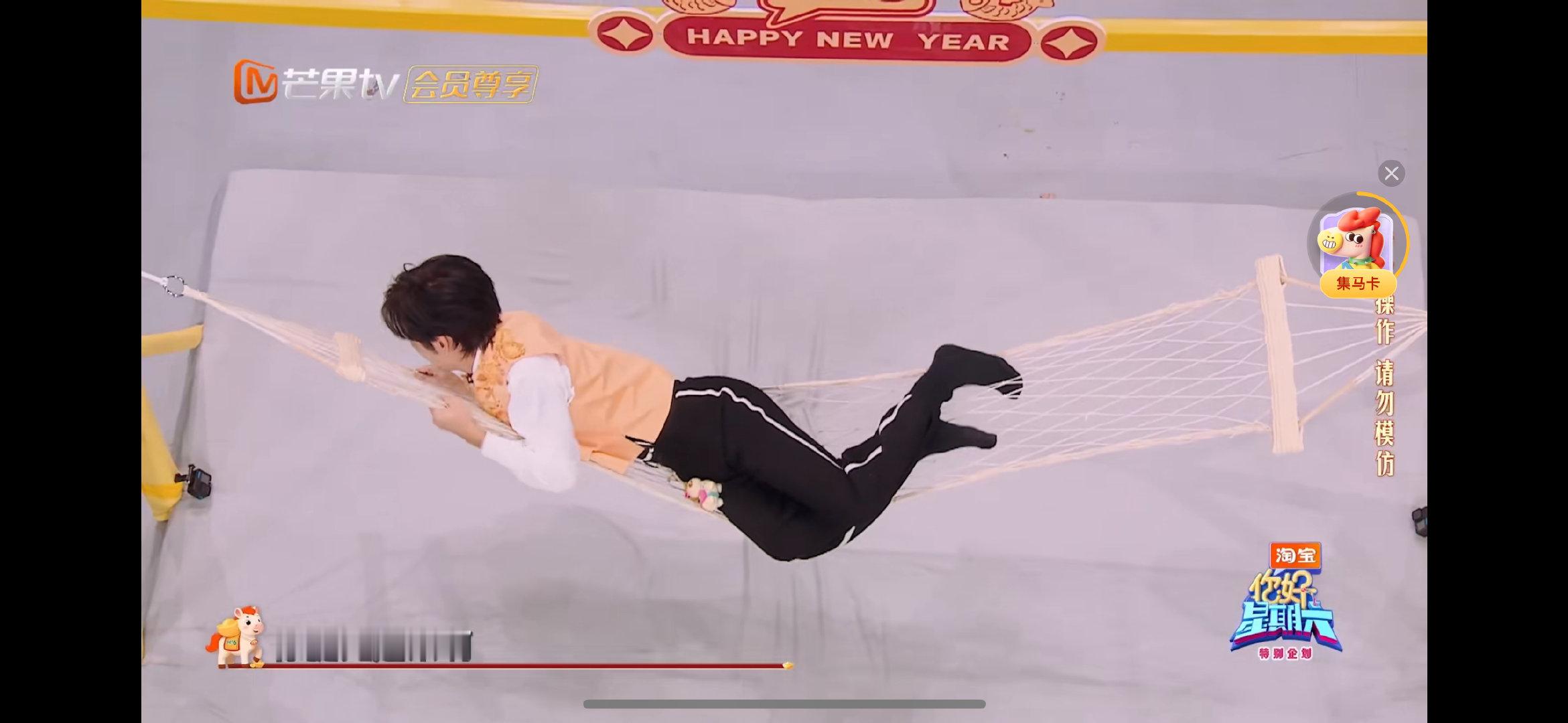 张颜齐抖成筛子了你好星期六谁懂啊，张颜齐抖成筛子的样子真的又萌又搞笑！