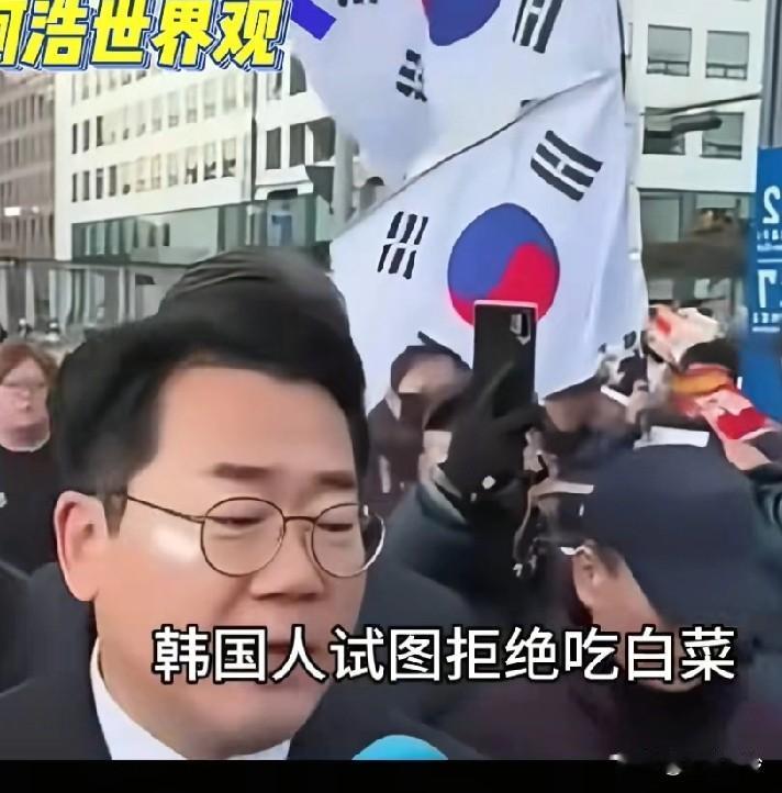 韩国人试图以不吃中国的白菜，来拖垮中国的经济哦哈哈哈哈哈～最近韩国人反华情绪高