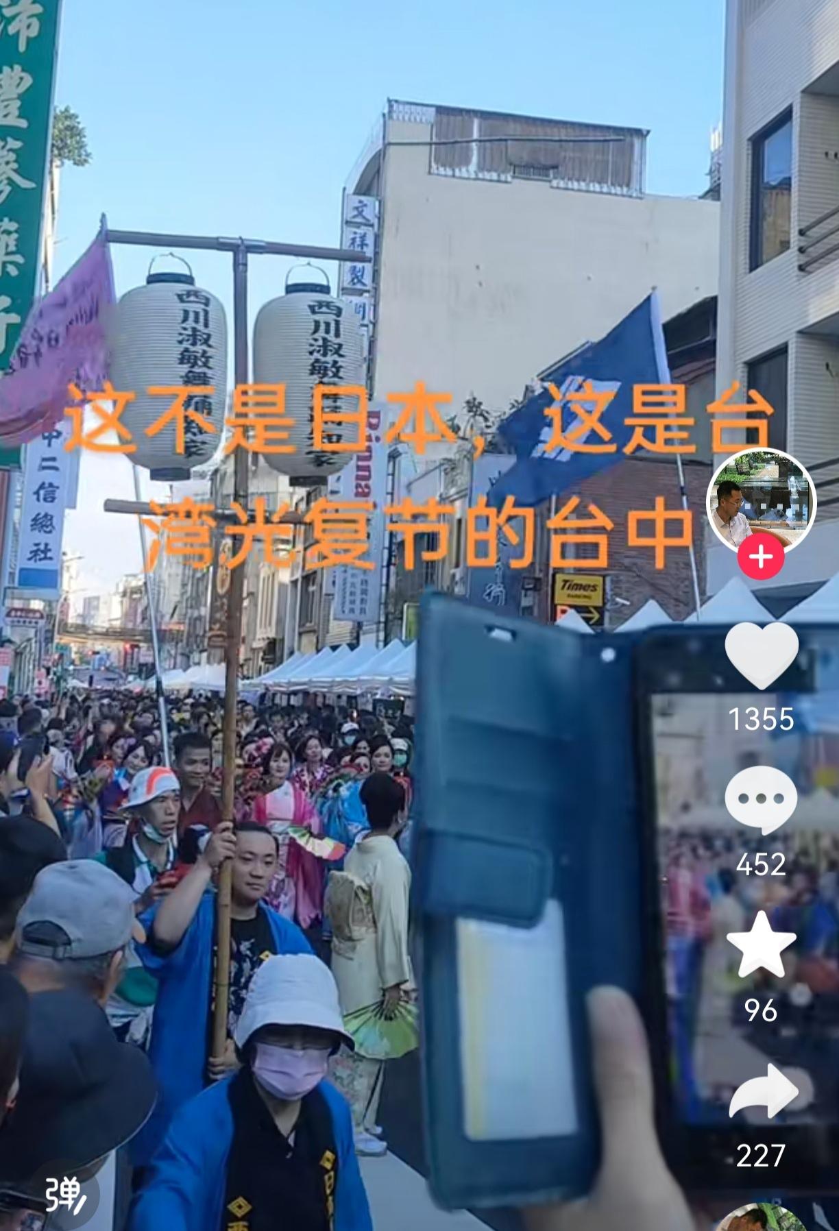 现在全网最郁闷的,就是那些记着光复节的老辈人了吧,不是因为今年没挂灯笼,也不是