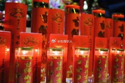 虔诚地向佛菩萨供灯祈福，我们的福报会翻倍放大，求诸如愿，有求必应；消灾延寿