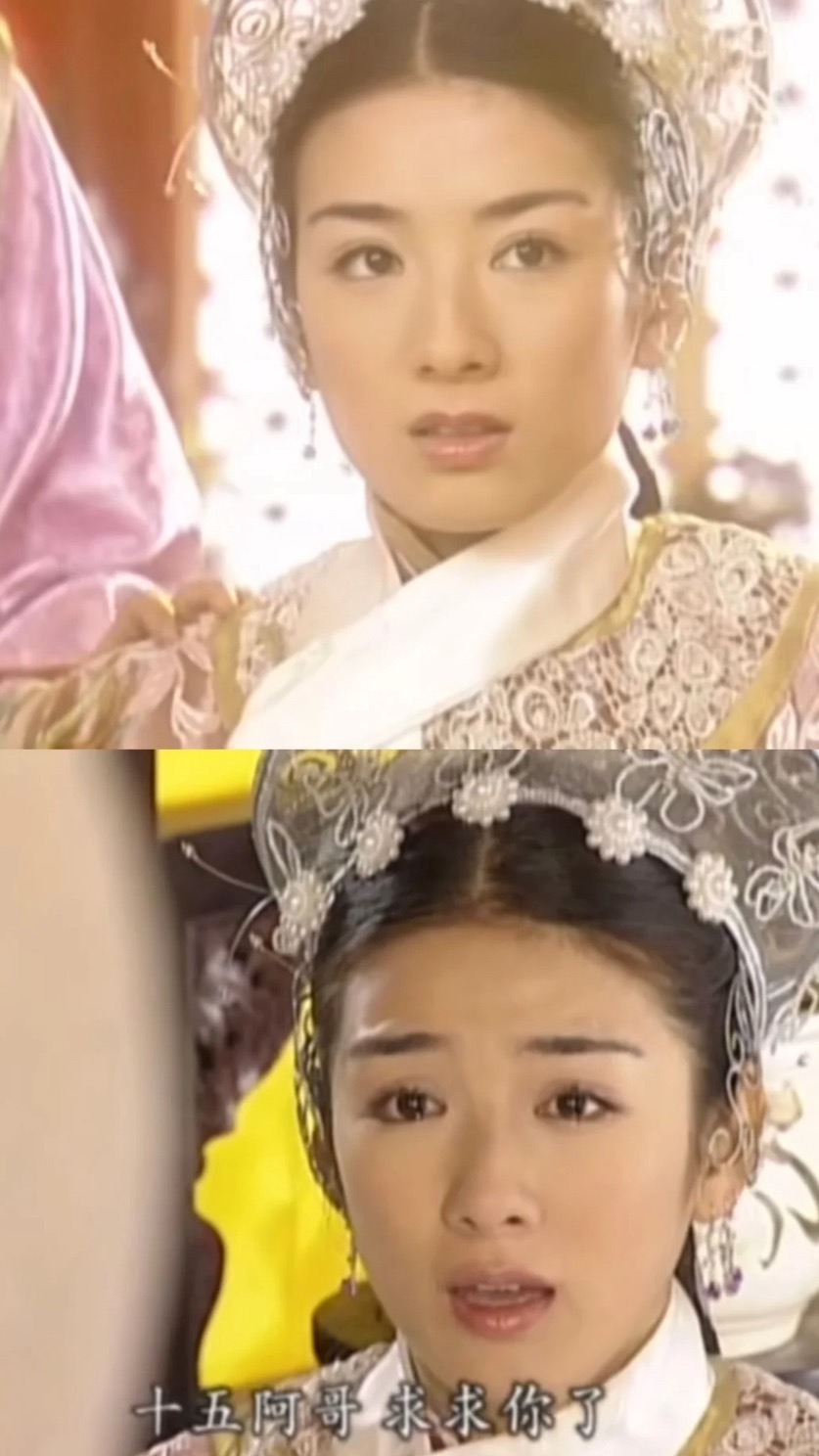 一看就知道出自同一个造型师2001李小冉、邵峰主演的《皇宫宝贝》和2002年黄少