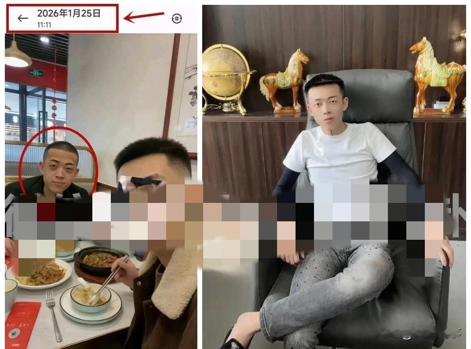 爆料：宇将军出狱，视频公开！ “小圈子”的多位好友爆料宇