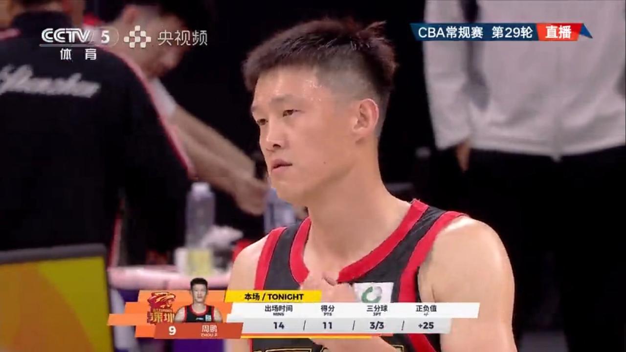 现深圳马可波罗比广东东阳光打得好多了！3月22日，深圳队主场以114-86大胜天