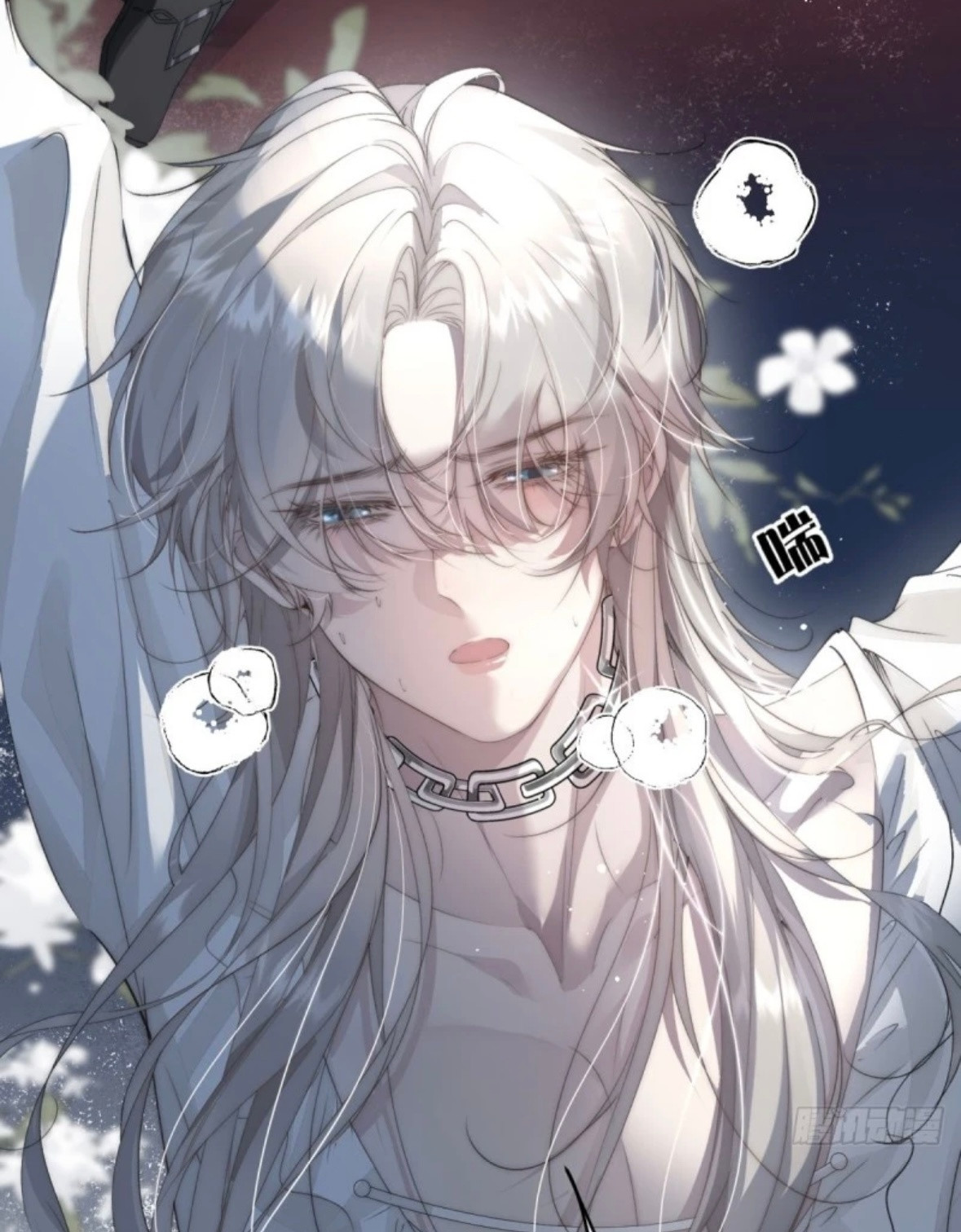 漫画推荐二次元漫画他追他逃～他插翅难飞…前有弟弟虎视眈眈后有神秘狼人穷追不舍…