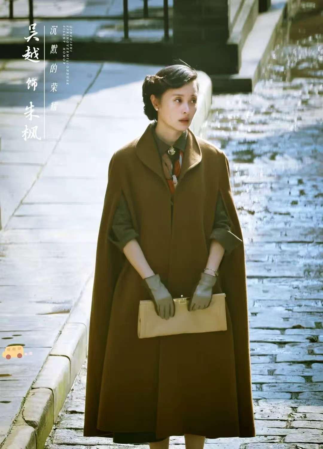 看吴越演的朱枫烈士，我真想对着内娱导演喊一嗓子：别再让整容脸毁剧了！观众的眼睛真