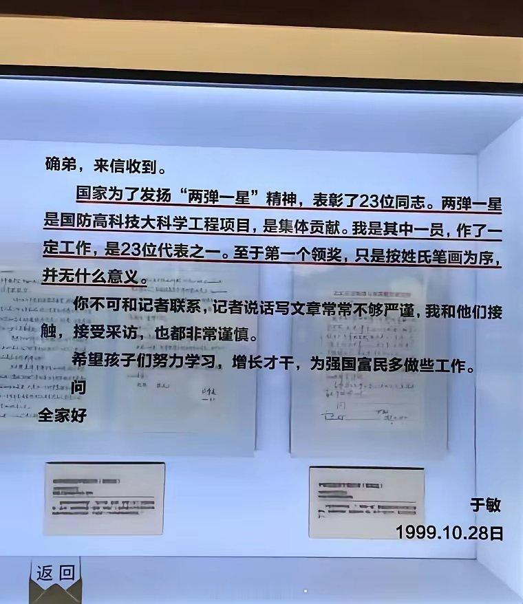 老前辈早就告诉你们，媒体人不行