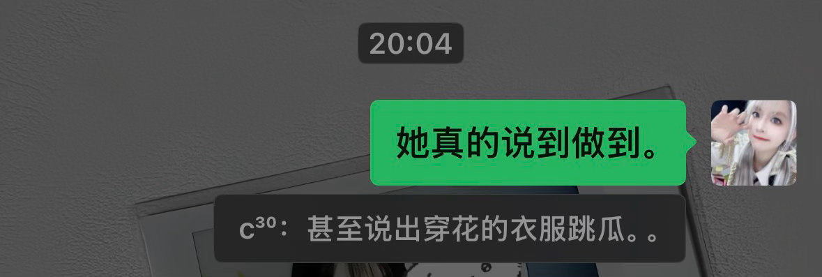我求求你了我笑都没地方笑​​​