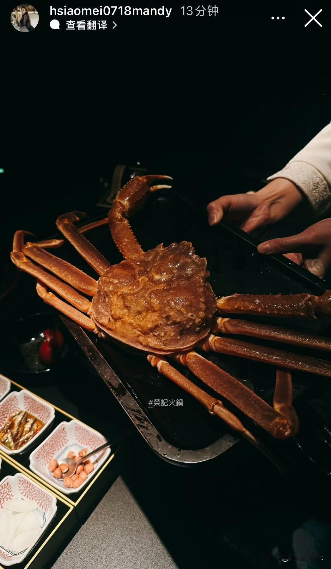 马筱梅去吃火锅顺带还吃了鲜活的帝王蟹了，网友表示马筱梅不是怀孕了吗，孕妇还能吃螃