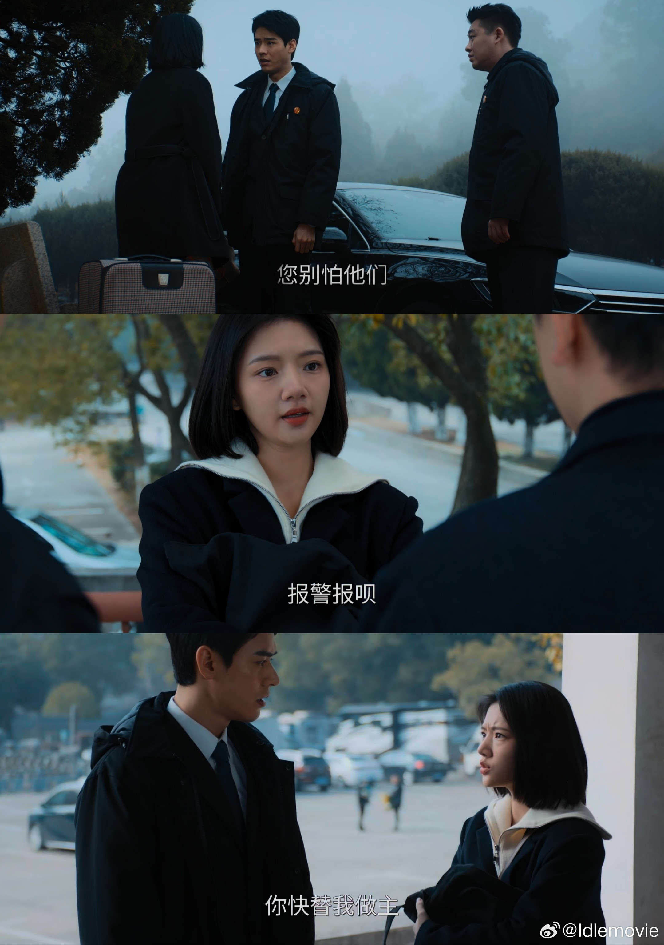 《家事法庭》的优点很多，我又看到了一处，那就是打动人心与扣人心弦，做到了人立住、