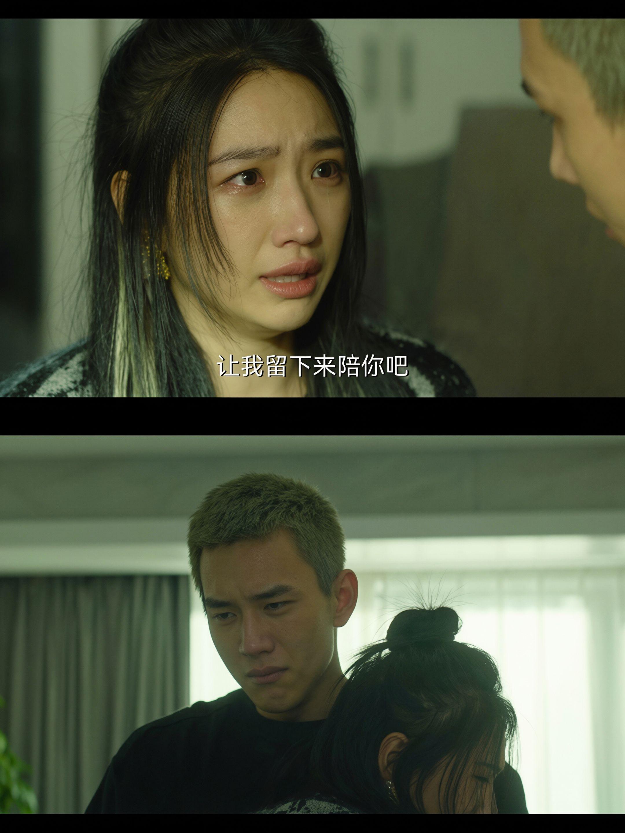 黎东源 怎么老接命苦的角色