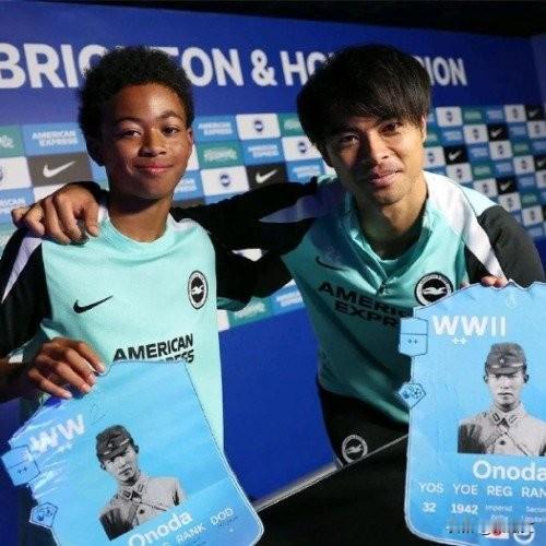 英超球星手持二战日军照片合影！道歉只针对中国，引多国怒怼英超布莱顿俱乐部这
