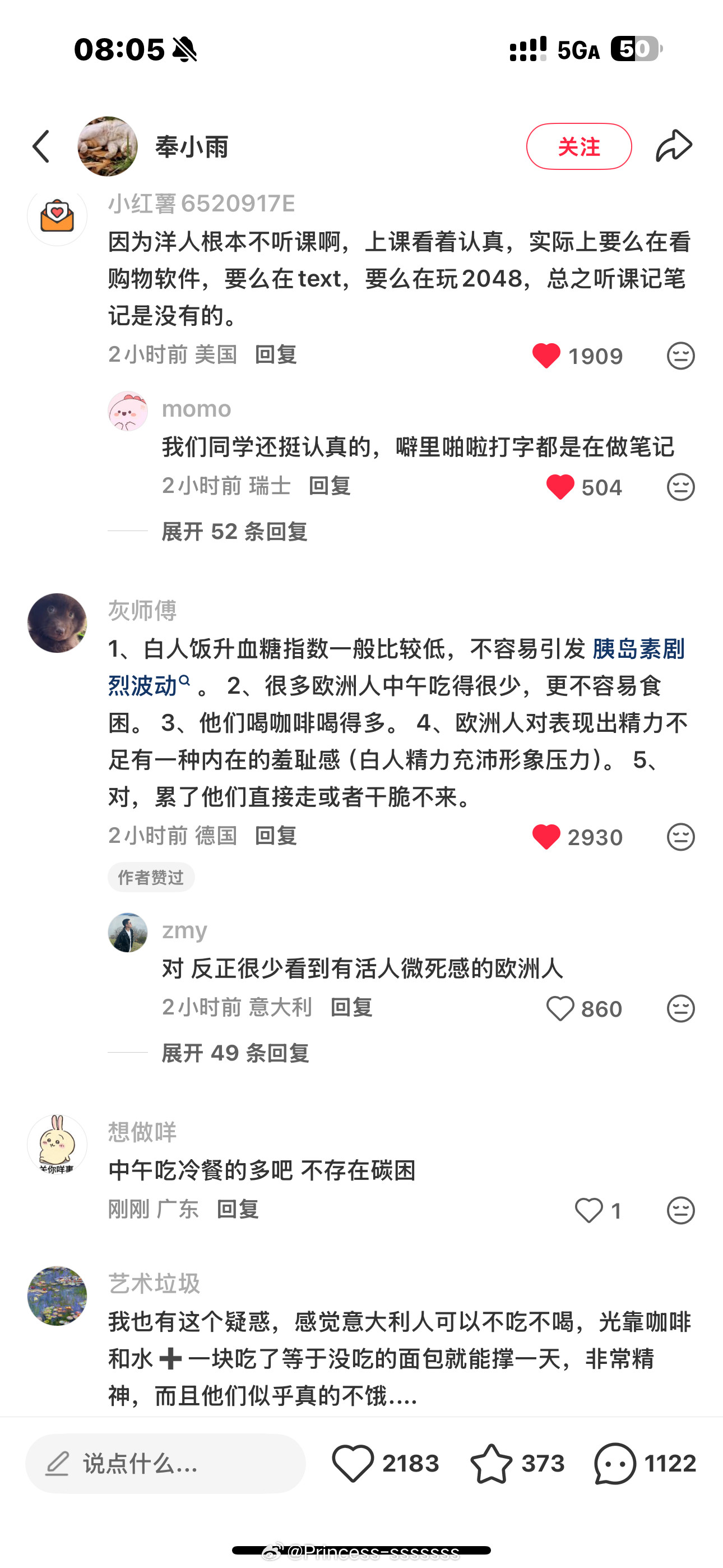 为什么没有见过外国人上课睡觉---因为他们累了就直接走哈哈哈哈哈哈哈哈哈哈哈哈哈