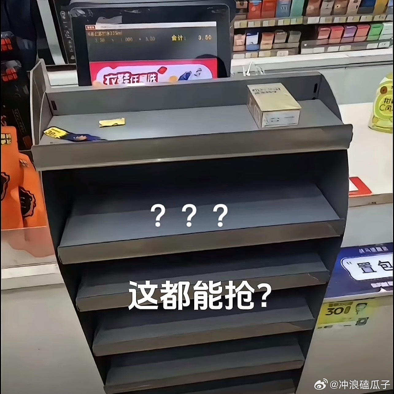 台风来了在家干嘛，总要做点事情吧？​​​