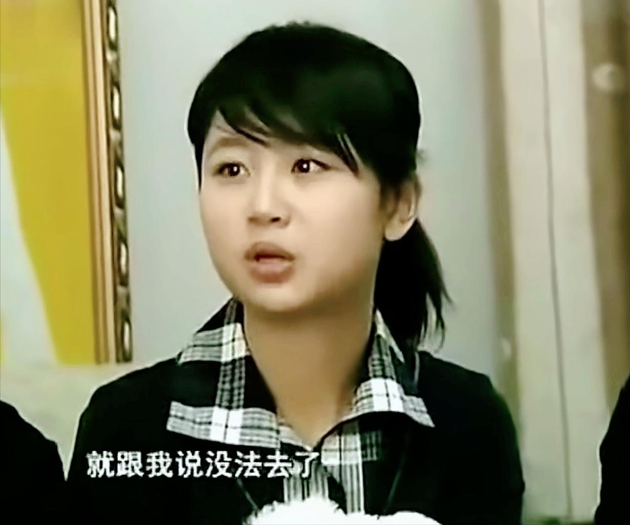 杨紫说：“我当时特别恨我爸我妈。因为张一山就是刘星，他是跟我一个学校的。他先跟我