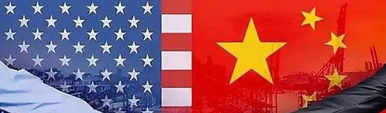 中美开始平起平坐---万万没想到