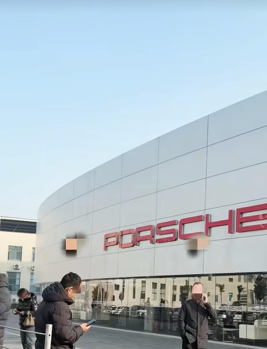 突发！郑州的中原保时捷中心关闭！2025年12月24日，位于郑州的中原保时捷