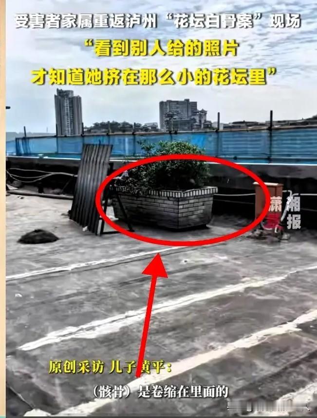 借出四万，招来夺命之祸：26年前命案，揭开“升米养恩，斗米仇”的人性真相199